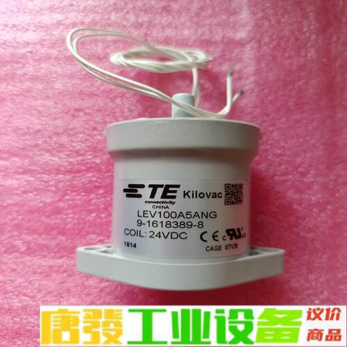 全新原装正品LEV100A5ANG 泰科100A线 维修询价