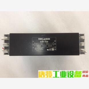 拆机TDK滤波器RTHB-5030一个 500V 30A 功 议价下单