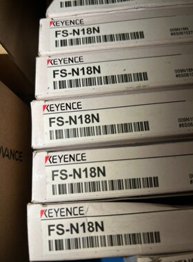 全新原装基恩士FSN18N光纤放大器全新原装正品对码最咨询维修