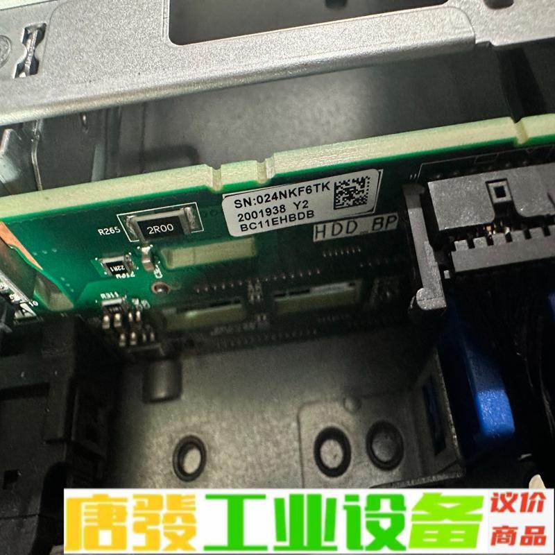 Huawei/华为 华为 RH1288HV5服务器 维修询价