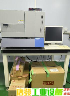 HORIBA EMIA-811 碳水化合物分析仪 碳硫分析仪 议价下单