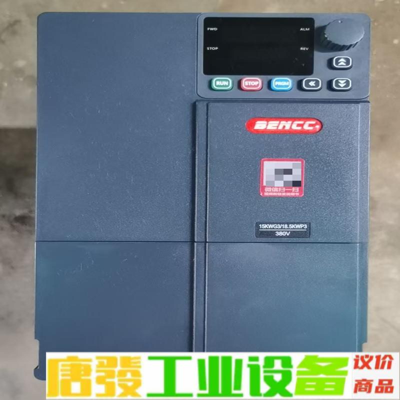 本川变频器 英捷思变频器 B900-015G3 3 维修询价