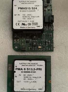 PMAS15S24咨询维修