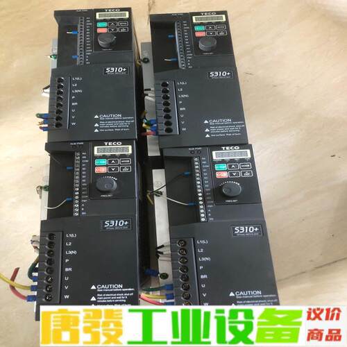东元变频器S310+-403-H3BCDC  2. 维修询价