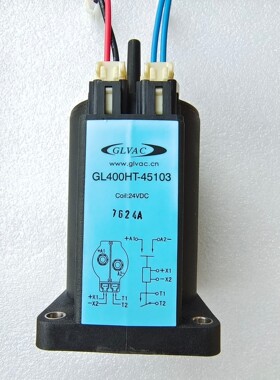 国力 GL400HT-45103 GL600HT-45104咨询维修咨询维修咨询维修