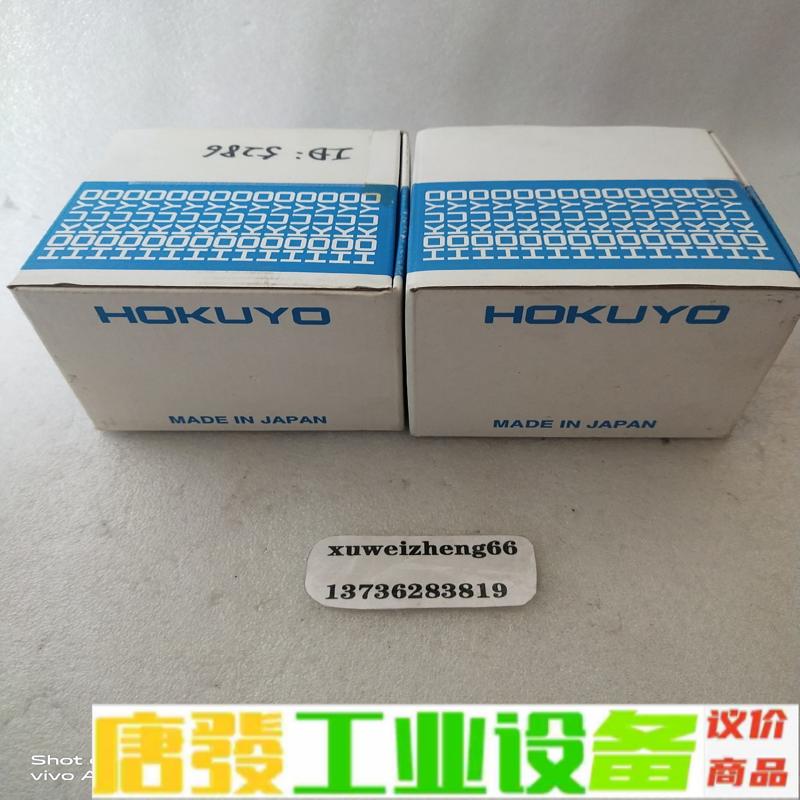 HOKUYO  DMS-HB1-V *7  DMS 维修询价