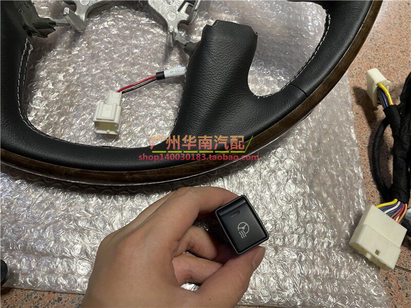 途乐升级加热方向盘QX56QX80