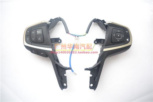 16 17 18款中东进口Innova 2.7 Innova Crysta 多功能方向盘按键