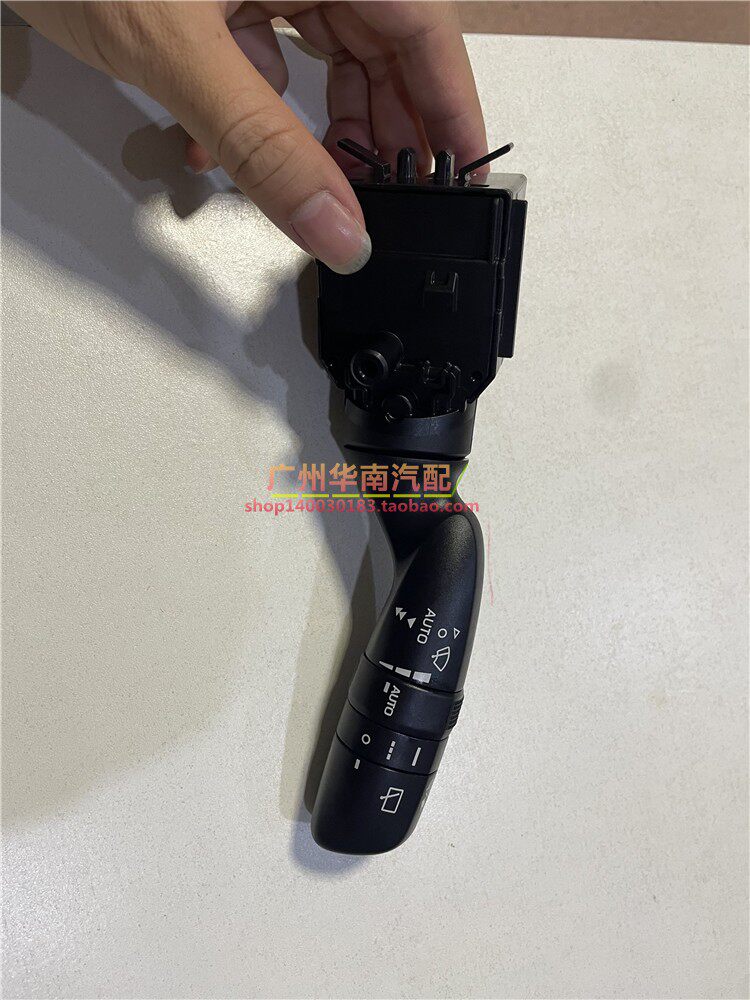 自动雨刮开关威兰达汉兰达赛娜