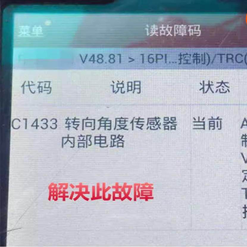 螺旋组合喇叭线圈进口86斯巴brz