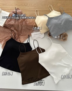 螺纹棉时尚 早秋新款 百搭吊带背心女带胸垫一体杯遮副乳打底上衣薄