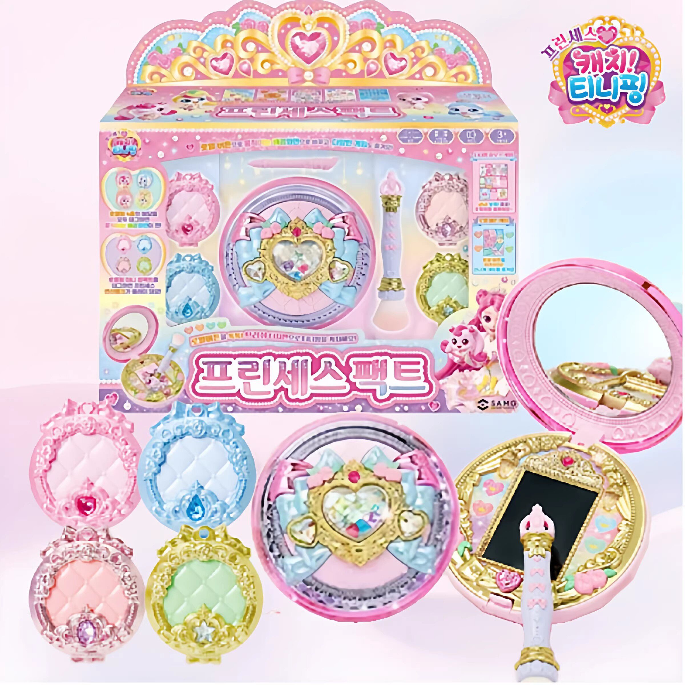 韩国萌可第七季魔法镜盒公主化妆奇妙爱心公主变身器玩具过家家