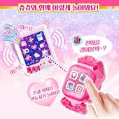 韩国直邮珠珠 秘密儿童仿真手机电话手表模型早教益智女孩礼物