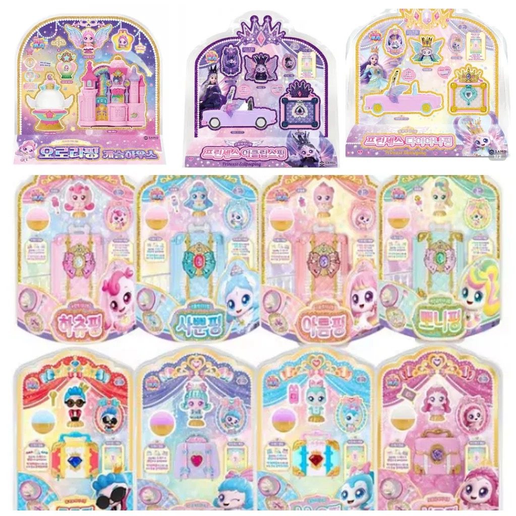 韩国奇妙萌可玩具第七季月食月神敞篷车儿童丝绸猫咪光洁玩偶公仔