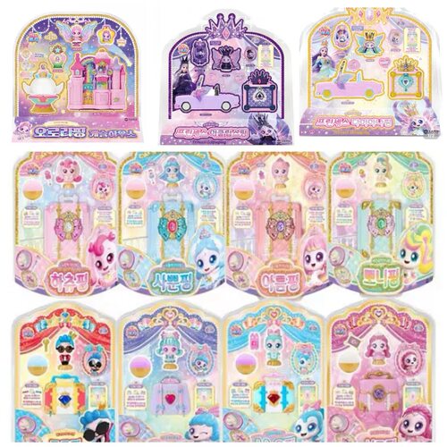 甜品盒子蓬松爱心公仔玩偶钥匙盒