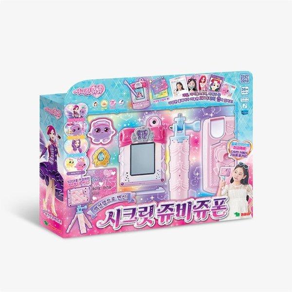 智能电话相机拍照手机过家家玩具