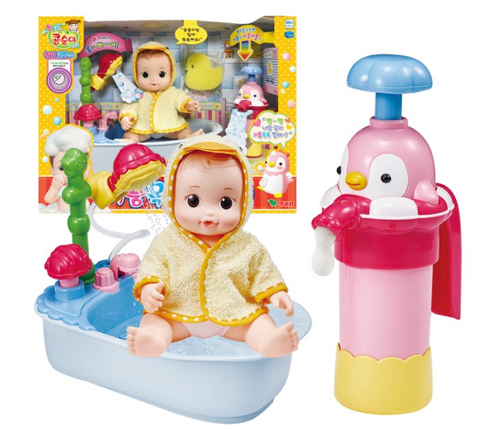 韩国小豆子仿真娃娃洗澡婴儿梦幻泡泡洗浴儿童护理母婴过家家玩具