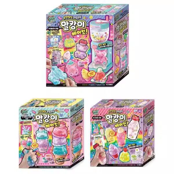 韩国mimiworld儿童手工DIY闪闪果冻球公主捏捏解压挂件过家家玩具