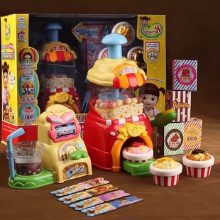 韩国kongsuni便利店售卖机果汁机洗衣机刷牙仿真电器过家家玩具