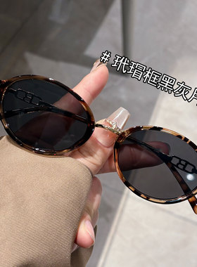 玳瑁墨镜女款高级感适合小脸专用