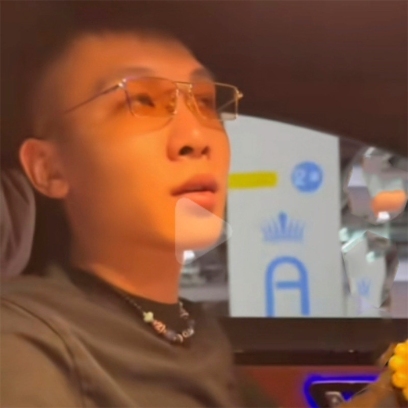 苏六同款眼镜方形窄框苏6男士男生墨镜痞帅潮流2026新款防紫外线,ZIPPO/瑞士军刀/眼镜,太阳眼镜,淘宝优惠券,粉丝福利购,淘宝优惠卷