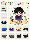 Акриловая одежда с магнитным персонажем одевается без полей брендовая наклейка на холодильник PP клип встряхивание музыки персонализированная настройка mini 0