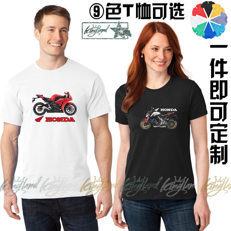 562motogp重型机车街车摩托cb650f cbr500rT恤摇滚600rr短袖戊戌|msdalam kategori Pakaian Lelaki, baju-T - dari Buy2taobao.com untuk memberikan perkhidmatan ejen Taobao profesional membeli