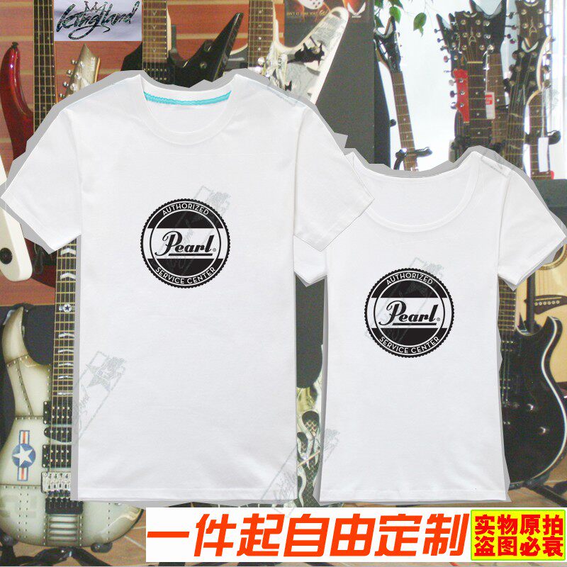 894Pear Pearl Sir Retro Charlie Adams Rock band Musical Instruments Exhibition Short sleeved Wu Xuin the Men's clothing, T-shirt  category - from Buy2taobao.com to provide professional Taobao agent buy service