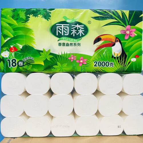 雨森18卷春意盎然5层卫生纸