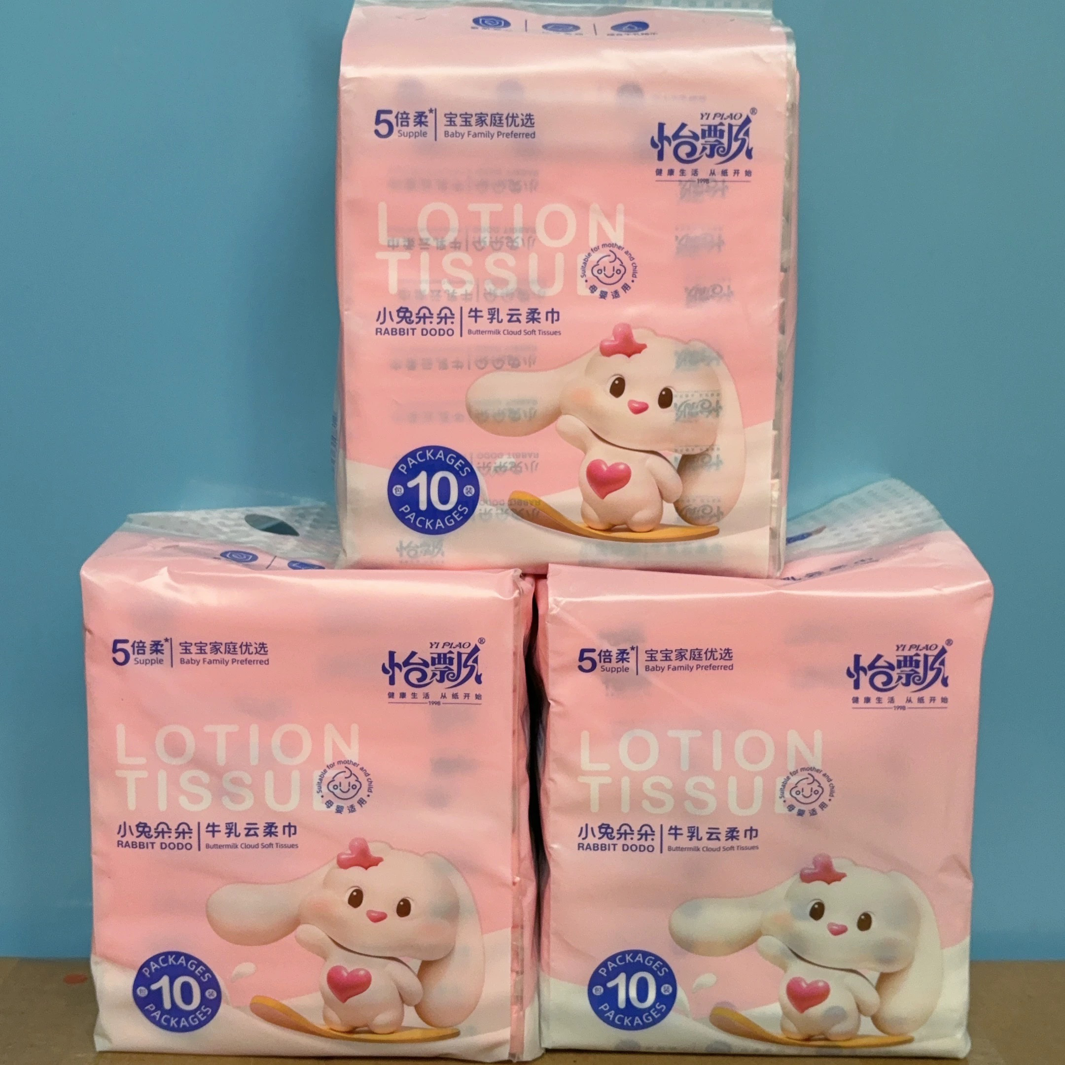 怡飘4层加厚乳霜纸30抽便携装