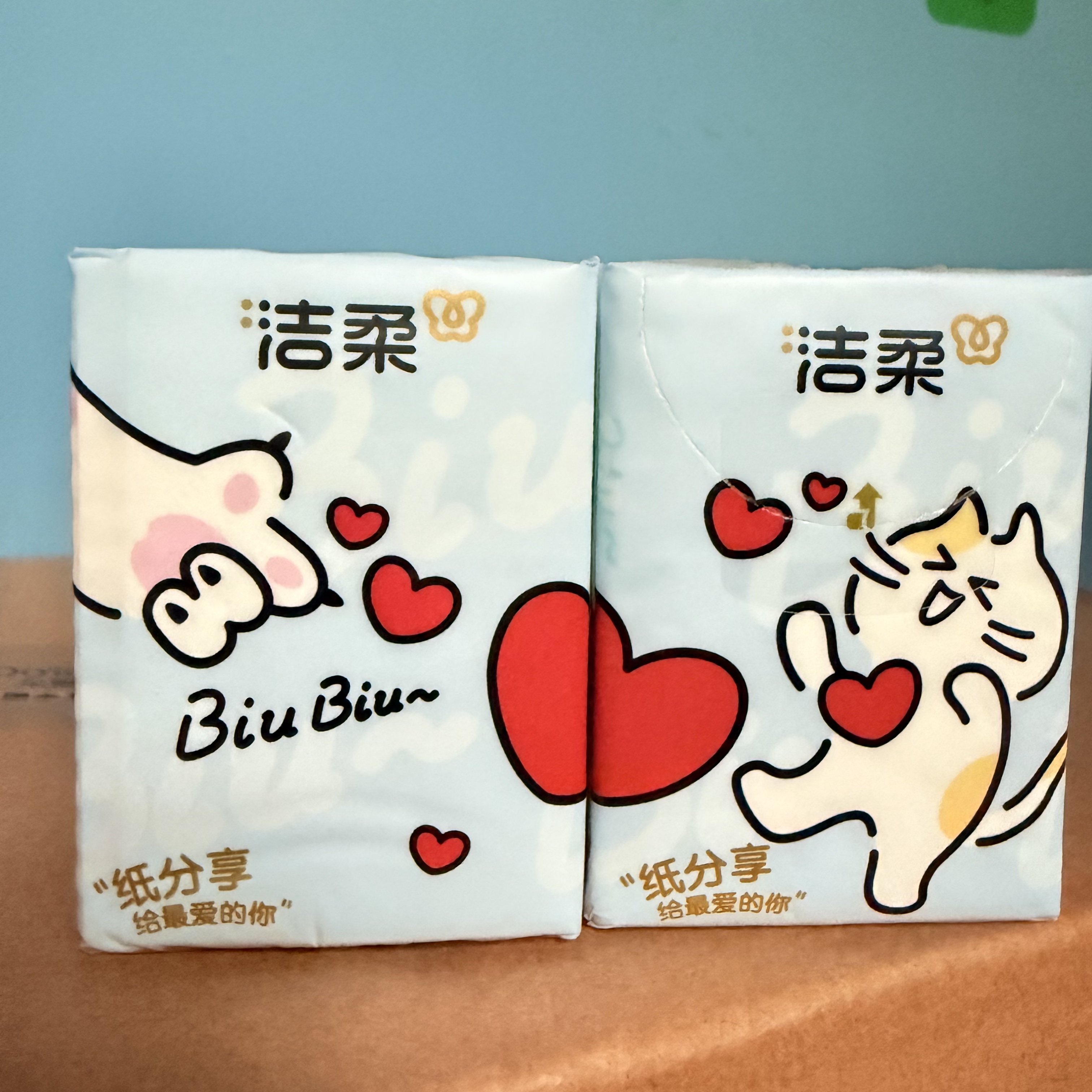 洁柔分享式迷你手帕纸12包可湿水面巾纸小包学生随身装便携批发