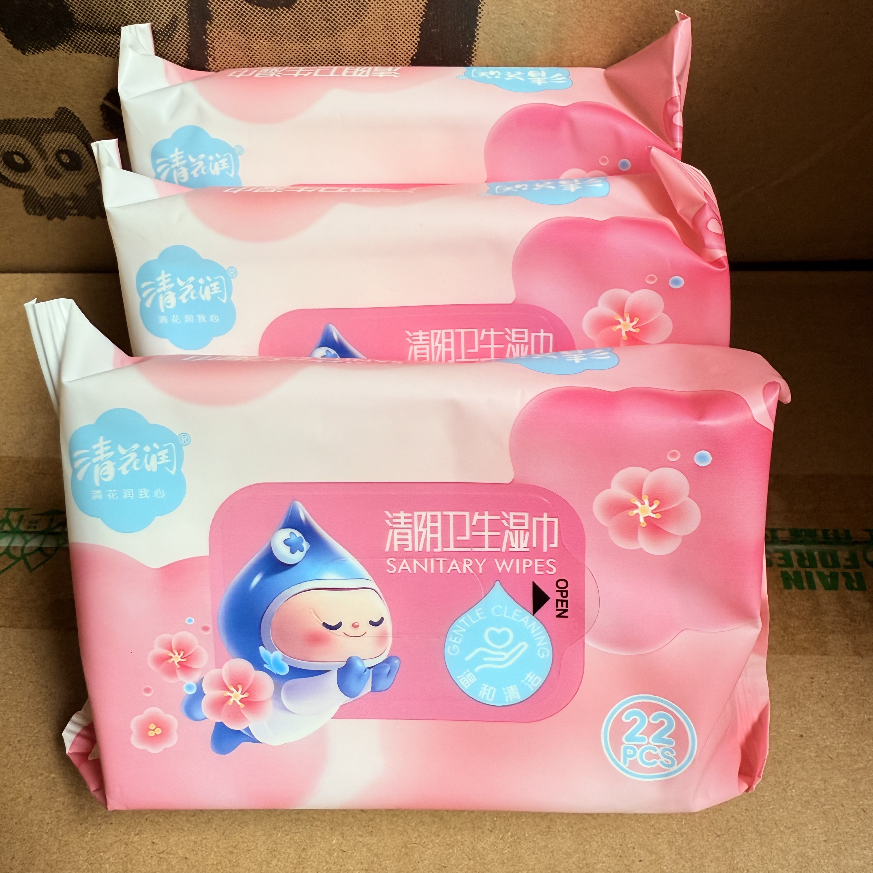 清花润6包洁阴湿巾清洁免洗湿巾