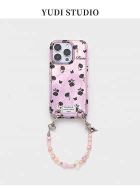 高级神秘紫色黑玫瑰苹果14手机壳iPhone16Promax天然珍珠手链条秋冬新款15pro大孔氛围感锡纸纹仙女保护套