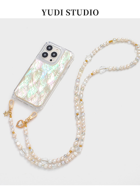 雨滴原创高品质气质天然贝母贝壳可背珍珠斜挎链条适用17promax闪闪氛围感15pro小众仙气yudi手机壳梦幻套16