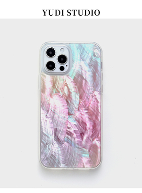 粉色蓝紫渐变原创适用苹果17Pro天然贝母贝壳iphone16promax仙气闪闪手机壳女华为mate60pro品质p70保护套15