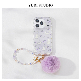 紫色小兔子秋冬适用苹果iphone17promax手机壳16Pro天然珍珠紫水晶手机链条真毛球15pro新款新年14可爱清新套
