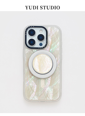 天然贝母贝壳本白色iPhone16ProMax磁吸手机壳气囊支架适用苹果MagSafe 15Pro女14仙气保护套闪闪大孔气质