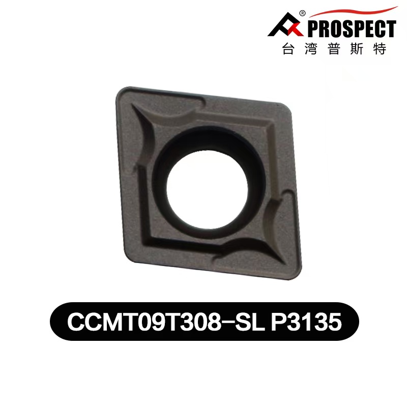 普斯特钢件专用CCMT09T304/8-PC/SL/MP/PF/HPM P3035/3135/8125