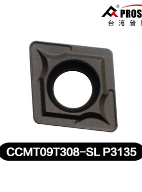 普斯特钢件专用CCMT09T304/8-PC/SL/MP/PF/HPM P3035/3135/8125