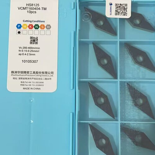 株洲哈德ST数控刀片VBMT VCMT160404 08 12 TM HS8125 7225菱形刀