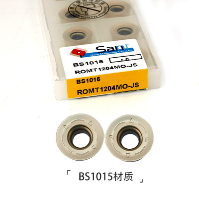 硬料加工刀片高温合金刀粒RPMT1204MO RPMT10T3 RPMT1003 BS1002