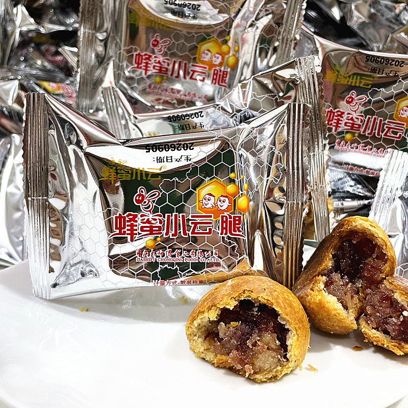 大师傅蜂蜜小云腿月饼中秋散装