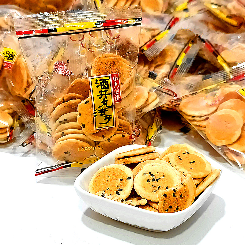 米老头小丸煎饼小包装宝贝零食