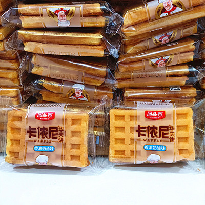 回头客华夫饼蛋糕零食