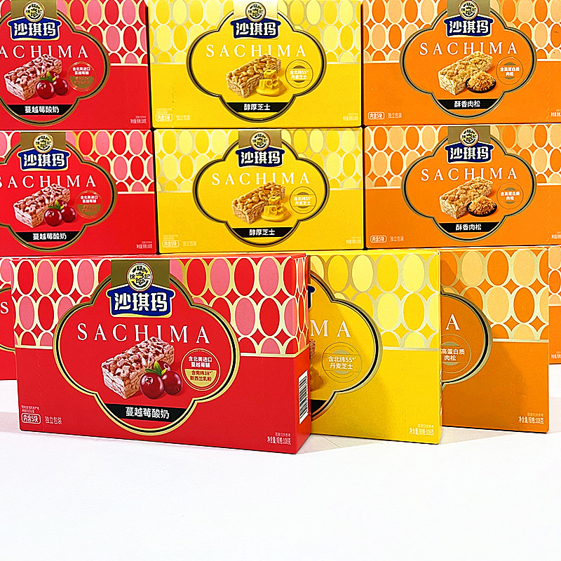 徐福记沙琪玛盒装108g装芝士肉松味蔓越莓味软香可口休闲零食糕点