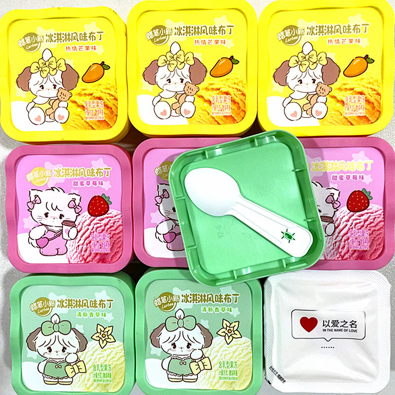 蜡笔小新冰淇淋风味布丁含乳果冻多口味盒装儿童零食