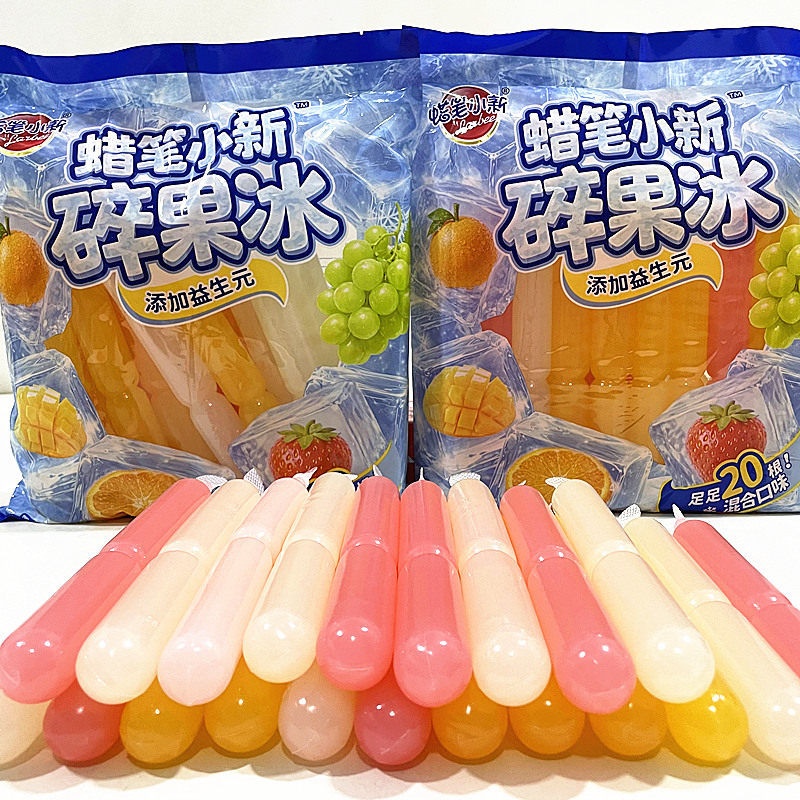 蜡笔小新混合口味果冻棒棒冰散装