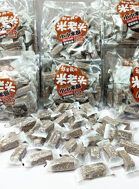 米老头小小米酥228g袋装紫色米花糖酥脆美味包装膨化食品营养零食