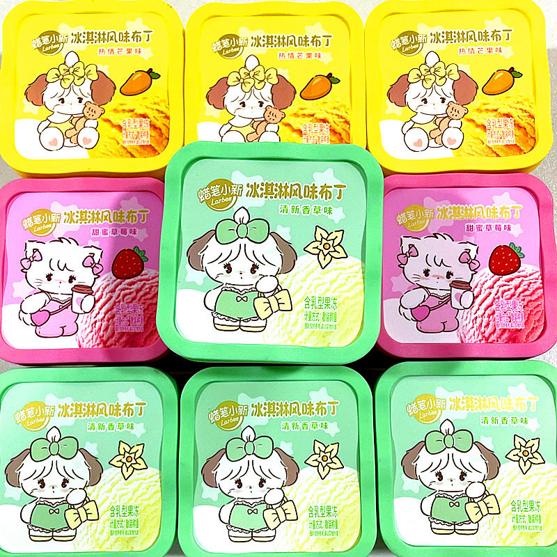 蜡笔小新冰淇淋布丁含乳果冻盒装