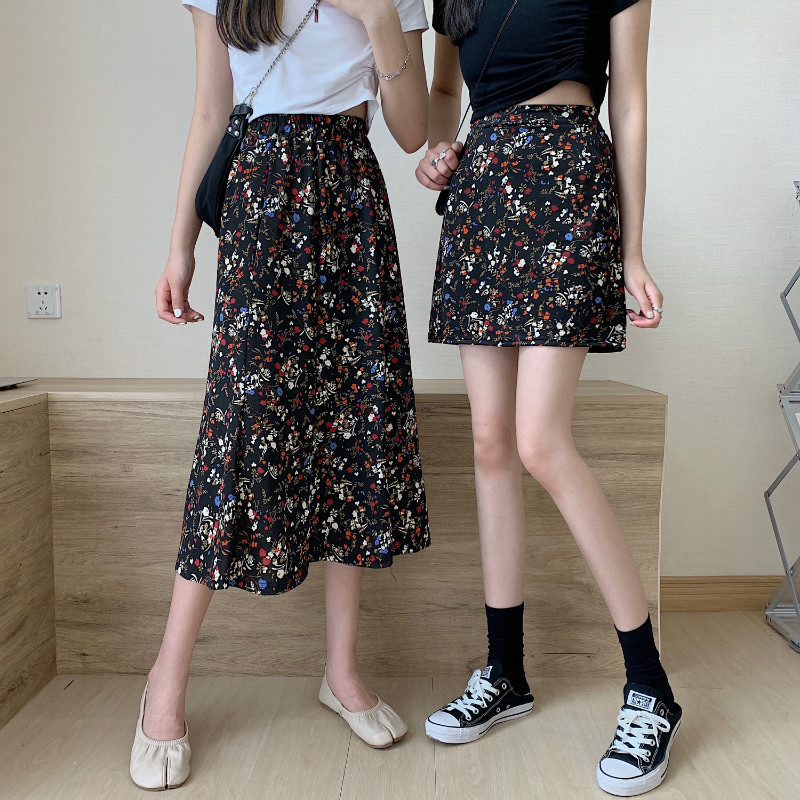 Real shot 2021 summer Korean new fashion floral skirt chic high waist A-line skirt